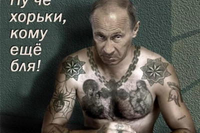 Жизнь по понятиям