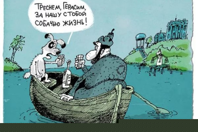 Если жизнь принимать такой, какой она есть, то можно спиться