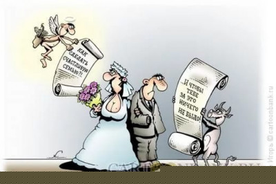 Лучшая свадьба как и драка - та, которой не было