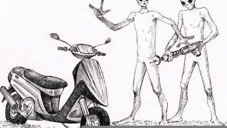 Мы глазами инопланетян 