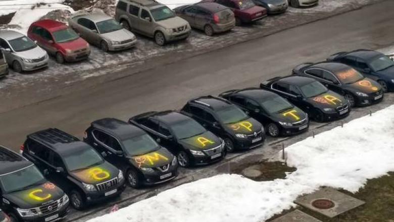 Поздравление с 8 Марта !