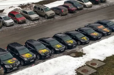 Поздравление с 8 Марта !