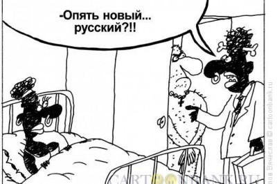 Русскому человеку допинг нужен даже тогда, когда он ему совсем не нужен