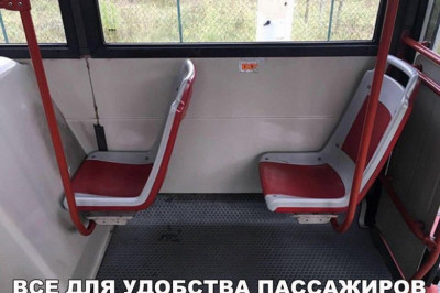 Все для удобства пассажиров