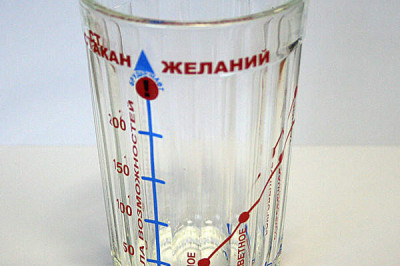 Гранёный стакан - ностальгический символ