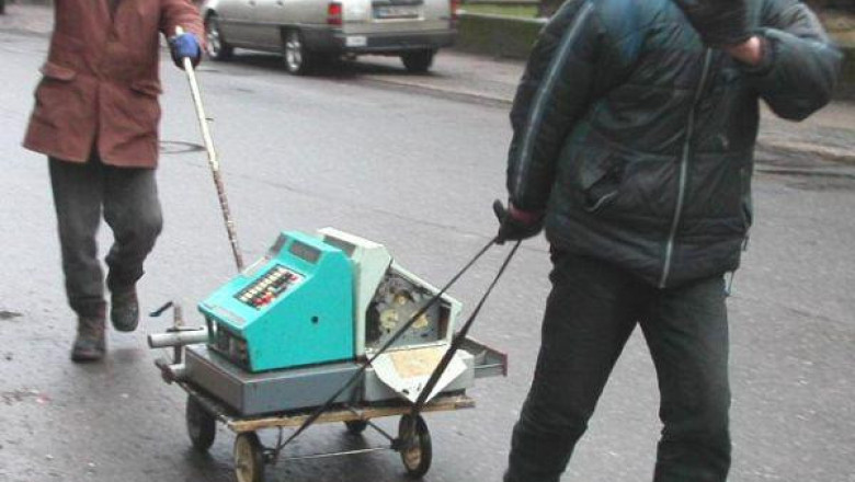 Охотники за металлом