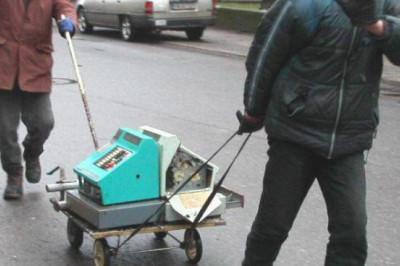 Охотники за металлом