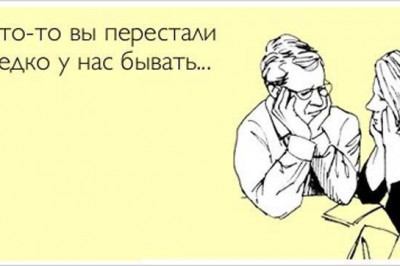 А вы , сегодня улыбались ?!