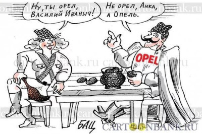 Будни усатого комдива