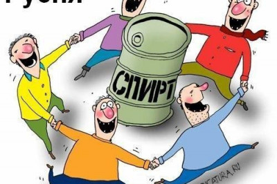 Тонкий намек на вредную привычку