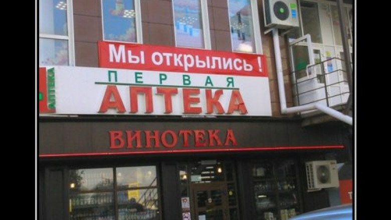 Демотиваторы для настроения 