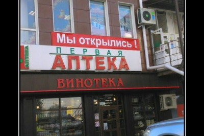 Демотиваторы для настроения 