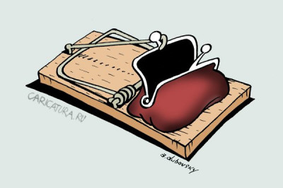 Мобильное хранилище наличности