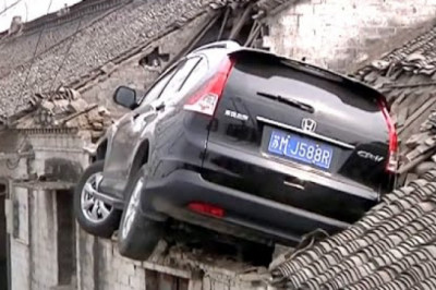 Редчайший случай !