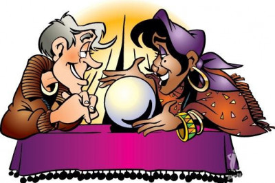 Цыганское будущее