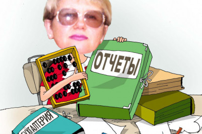 Возьми калькулятор и пересчитай ещё раз!