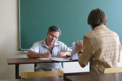 Неправильный ответ