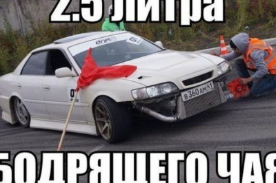 Приколы на автомобильную тему 