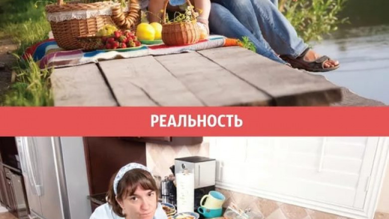 Выходные в семейном кругу