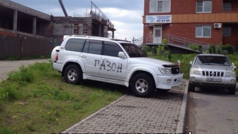 Задорные картинки 