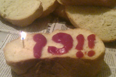 Праздничный торт студента