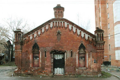 Просто улыбнитесь !