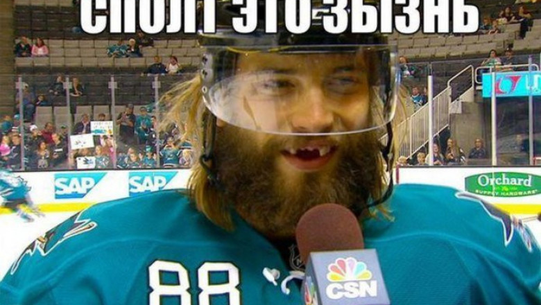 Спорт это жизнь