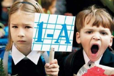 В школе не без прикола