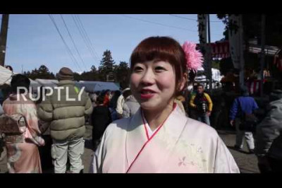 Фестиваль фаллосов 