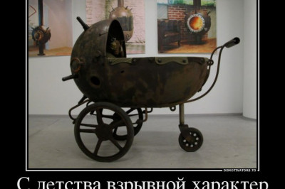 Необычные детские коляски