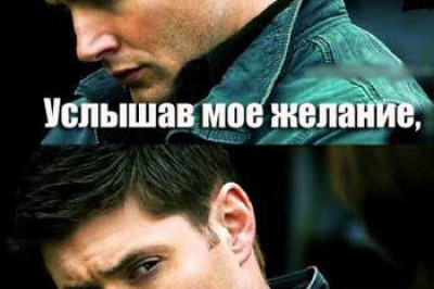 Невероятное часто бывает очевидным