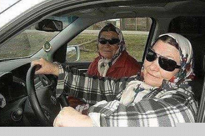 Бабушки нашего городка