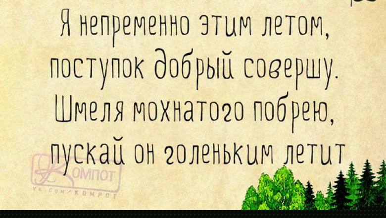 Хотите дольше пожить ? Почаще улыбайтесь !