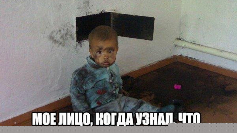 В поисках нафани