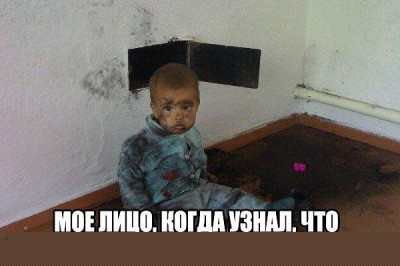 В поисках нафани