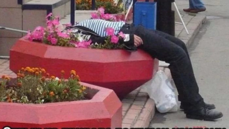 Отдых на природе