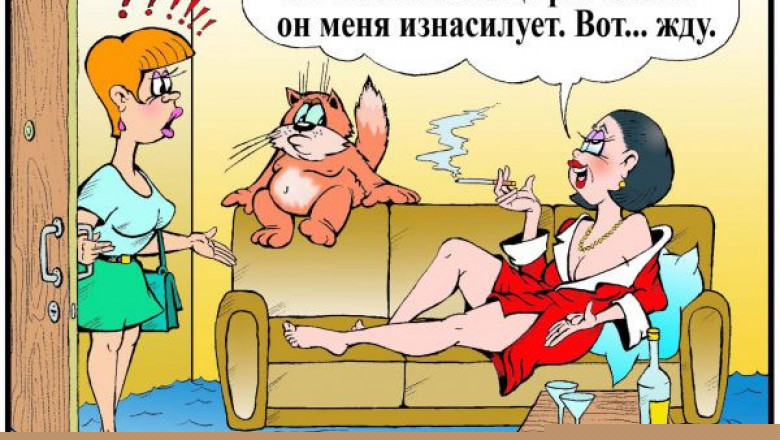 Большая подборка карикатур 