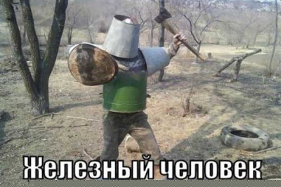 Посмотрел, улыбнулся и продлил себе жизнь!