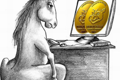 Десять моментов в истории человечества