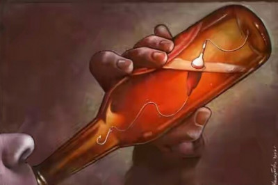 Мир , в котором мы живём 