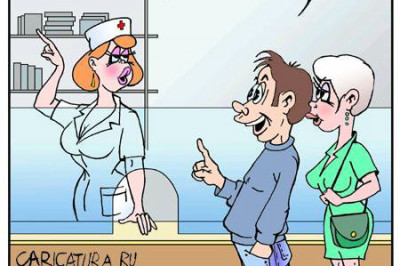 С юмором о любимом занятии 