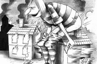 В крематории шутить не принято