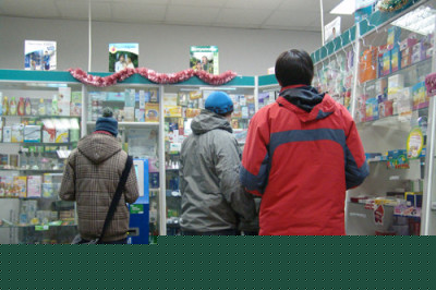 Непредсказуемая реакция