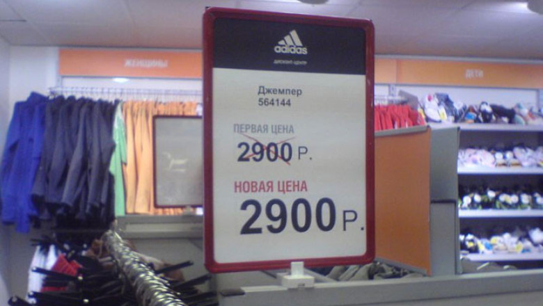 Выгодное предложение, надо брать 