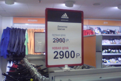 Выгодное предложение, надо брать 