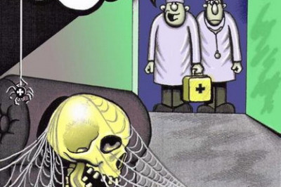 Скорую помощь вызывали