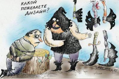 Он любил курить на рабочем месте...