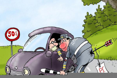 Жалко, что у столбов и деревьев нет денег!