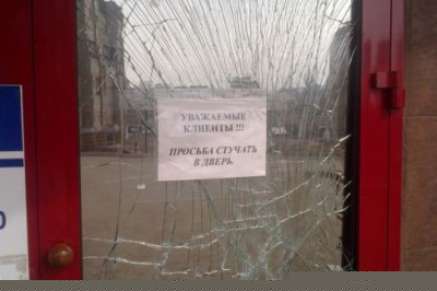 Курьёзности  в фотографиях 