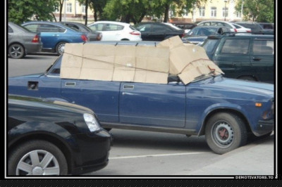 Тонировка 80 уровня